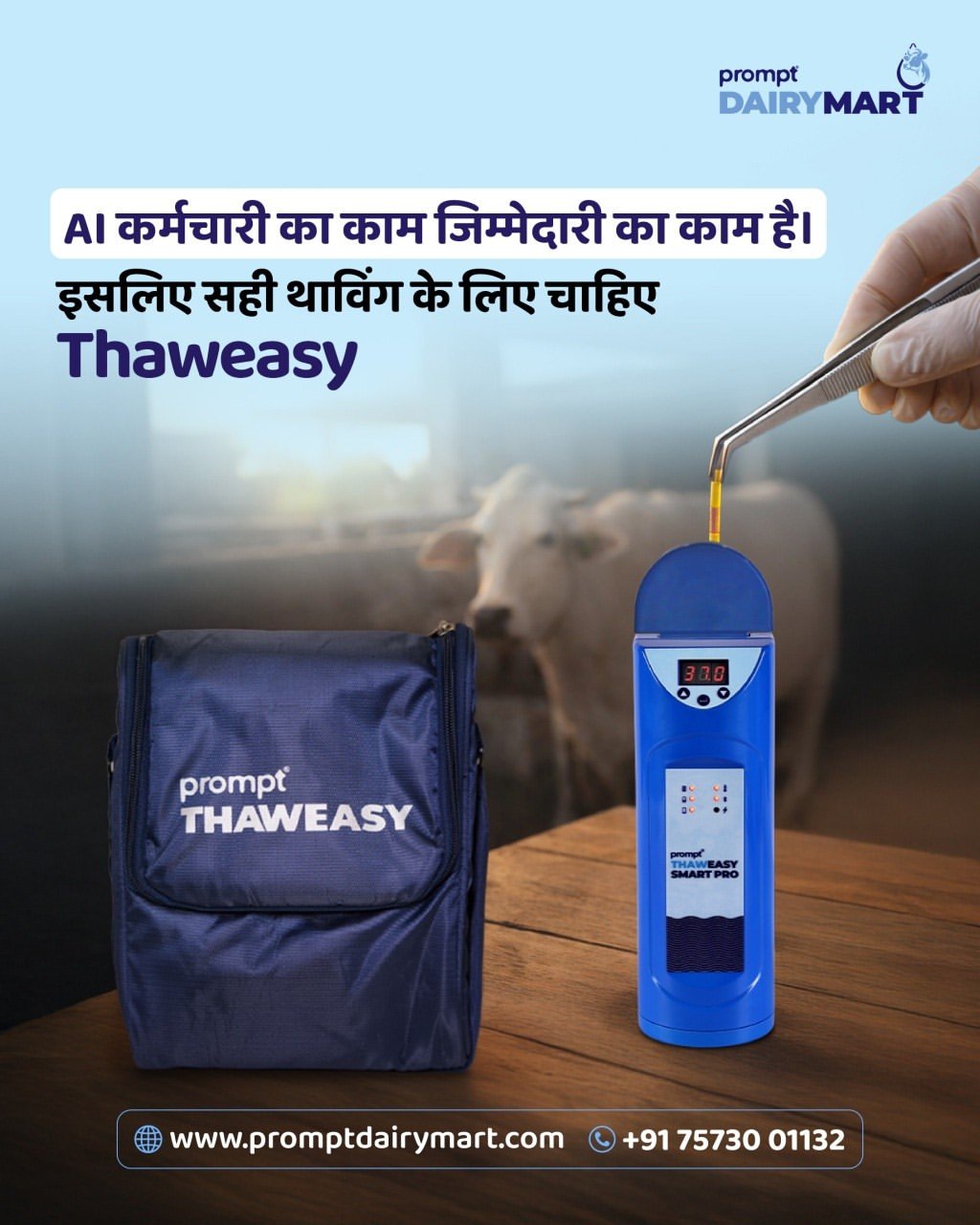 Prompt Dairy Mart mastitis awareness campaign